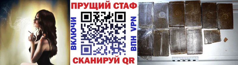 Хочу наркоту Верхняя Салда Галлюциногенные грибы  Бутират  Меф мяу мяу  ГАШ  Каннабис 