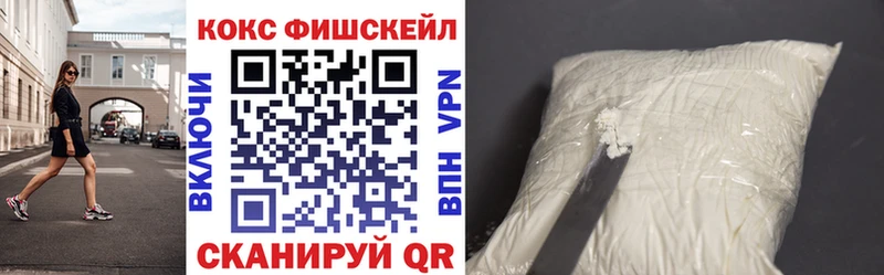 Кокаин Эквадор  Верхняя Салда 
