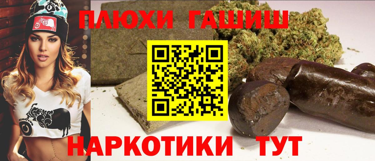 КЕТАМИН Верхняя Салда