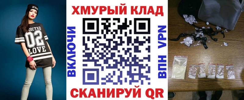 Героин VHQ  Верхняя Салда 