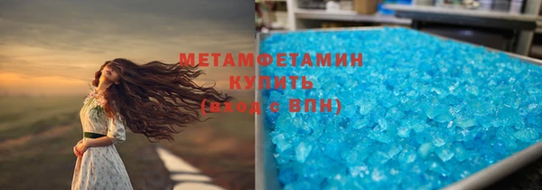 экстази Пестово
