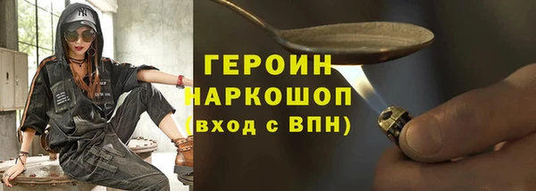 крисы Переславль-Залесский