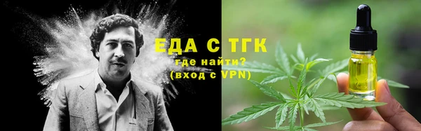 apvp Губаха