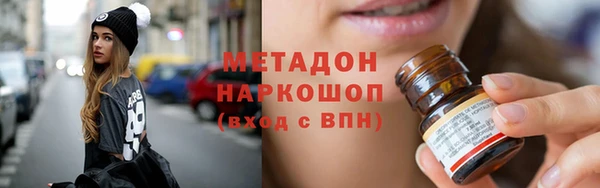 МДМА Пересвет