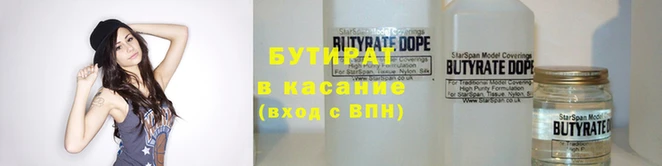 МДМА Пересвет