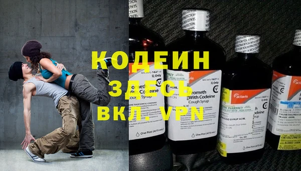 крисы Переславль-Залесский