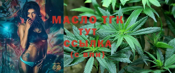 МДМА Пересвет