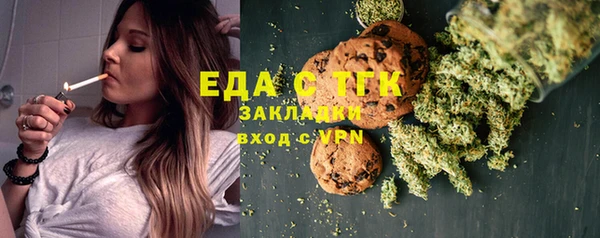 apvp Губаха