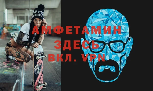 крисы Переславль-Залесский