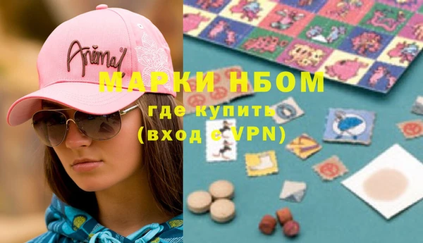 крисы Переславль-Залесский