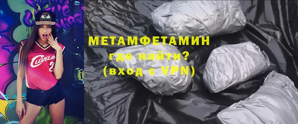 мдпв Грязовец