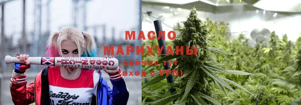 меф VHQ Гусиноозёрск