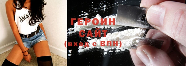 экстази Пестово