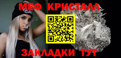 индика Берёзовский