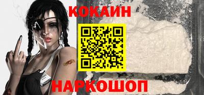 соль курить ск Волжский