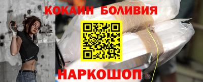 индика Берёзовский