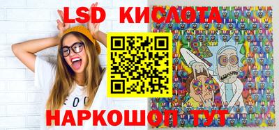 MDMA Premium VHQ Гатчина