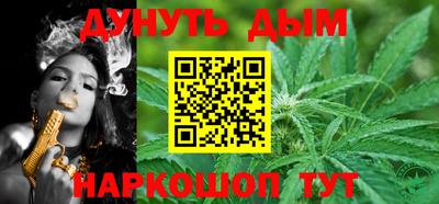 молекула духа Берёзовский