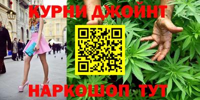 молекула духа Берёзовский