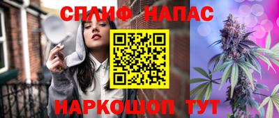 марки nbome Гагарин