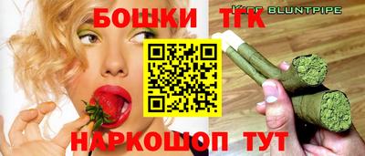 молекула духа Берёзовский
