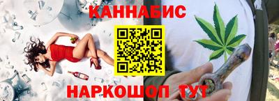 индика Берёзовский