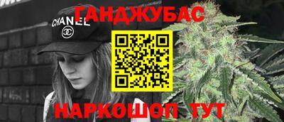 индика Берёзовский