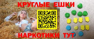 индика Берёзовский