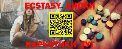 индика Берёзовский