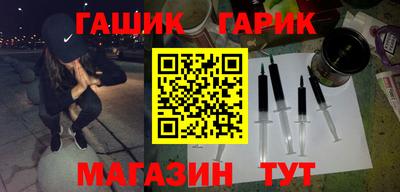 молекула духа Берёзовский