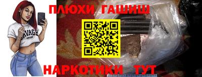 индика Берёзовский