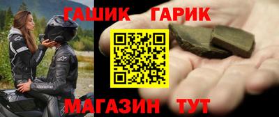 индика Берёзовский