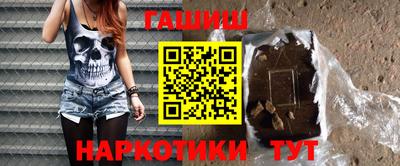 индика Берёзовский