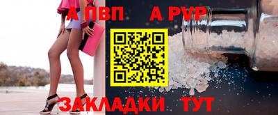 индика Берёзовский