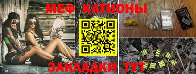 индика Берёзовский