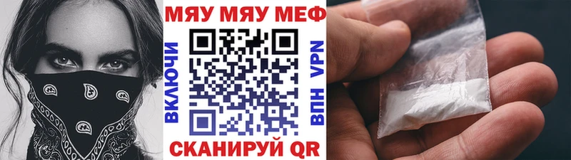 hydra сайт  хочу наркоту  Верхняя Салда  Меф мука 