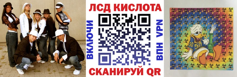 Марки 25I-NBOMe 1500мкг  omg   Верхняя Салда  где продают  