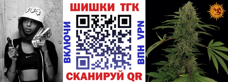 MEGA ССЫЛКА  Верхняя Салда  Каннабис MAZAR  купить наркотики сайты 