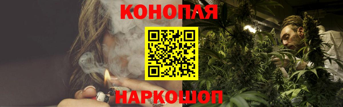 Конопля OG Kush  Каннабис Amnesia  Верхняя Салда  Шишки марихуана SATIVA & INDICA 